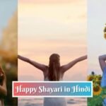 Best 305+ Happy Shayari in Hindi – Joyful Life & Smiles