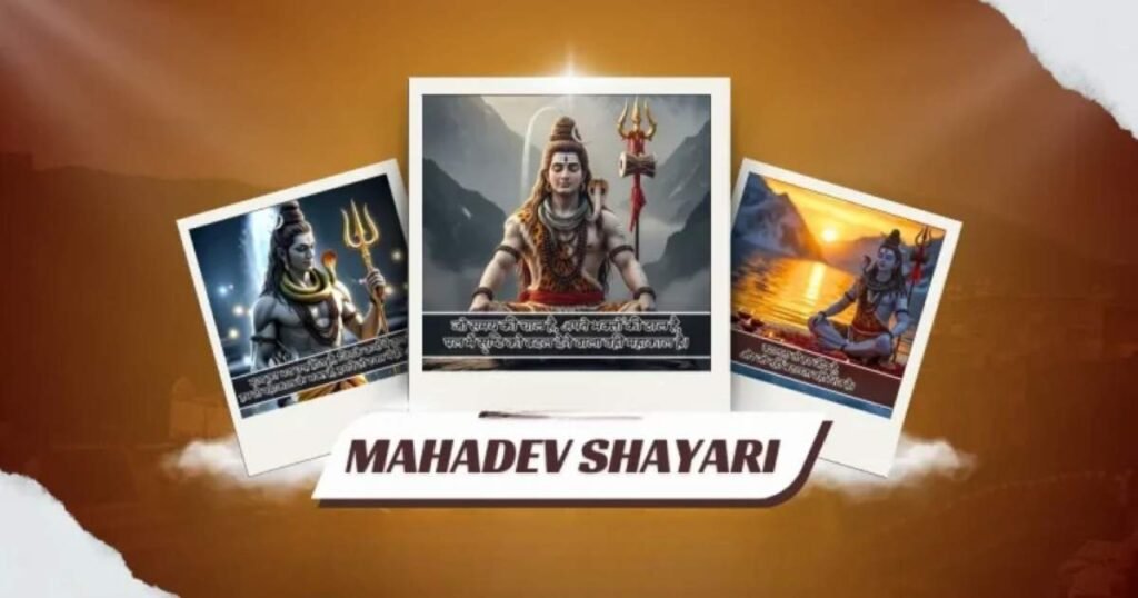 Top 300+ Mahadev Shayari: Heart-Touching Lines of Bholenath 2026