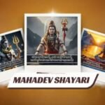 Top 300+ Mahadev Shayari: Heart-Touching Lines of Bholenath 2026 