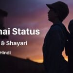 Top Bhai Ke Liye Shayari – Best New Emotional & Attitude Lines 