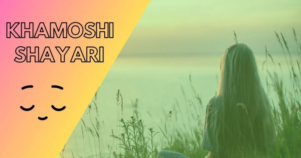 Top Heart-Touching Khamoshi Shayari Hindi 2026 