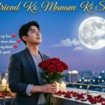 85+ Best Girlfriend Ko Manane Ki Shayari in English