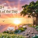 Best 50+ Thought of the Day in Hindi | आज का प्रेरक विचार पढ़ें और मोटिवेट हों