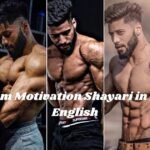 Best Gym Motivation Shayari in Hindi & English